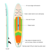  Inflatable SUP Stand Up Paddle Board