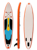  lnflatable stand up paddle SUP boards for adult