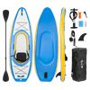 Fishing inflatable sup professional seat board