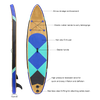 Wooden color double layer material surfing inflatable sup board